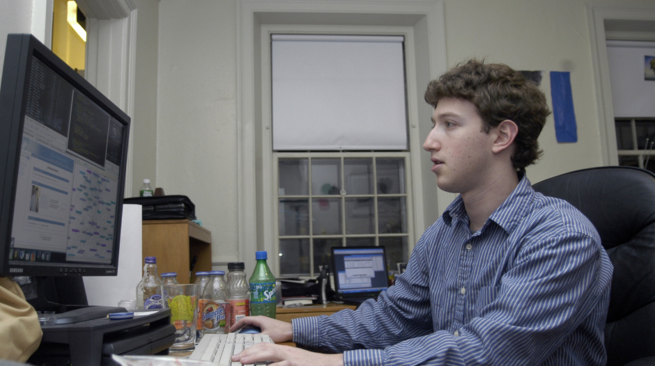   출처: The Harvard Crimson <프로그래밍 하는 마크 저커버그>