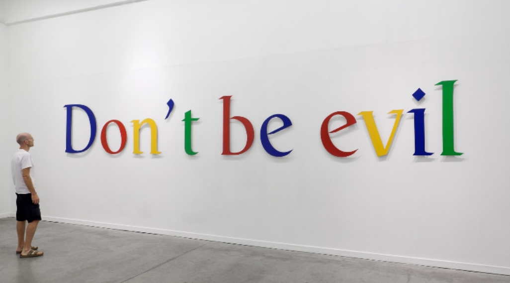 <출처: Miri Segal>