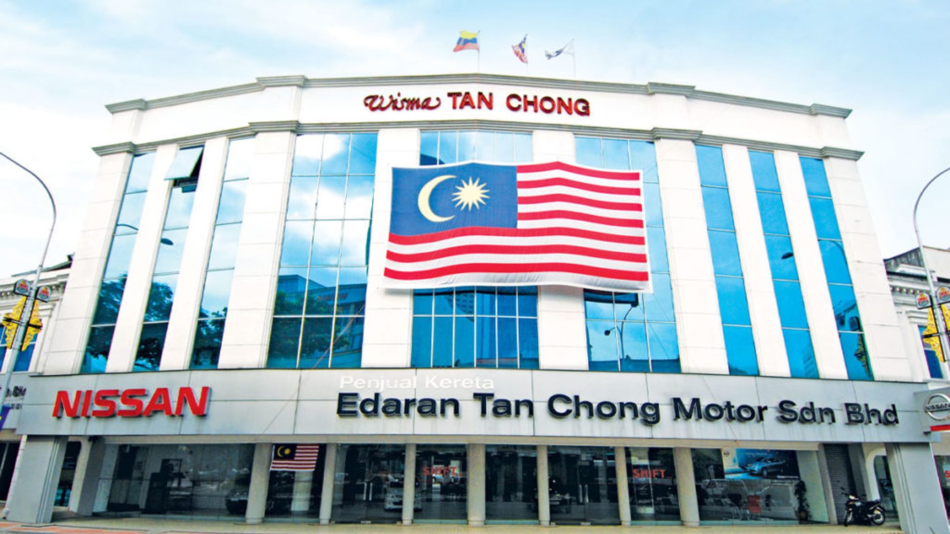 <탄종 모터스, 출처: The Malaysian Reverve>