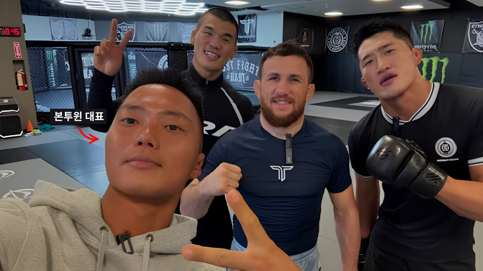 <출처: UFC 고석현 선수 인스타그램>