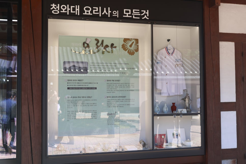 출처: 영암군 공식 블로그