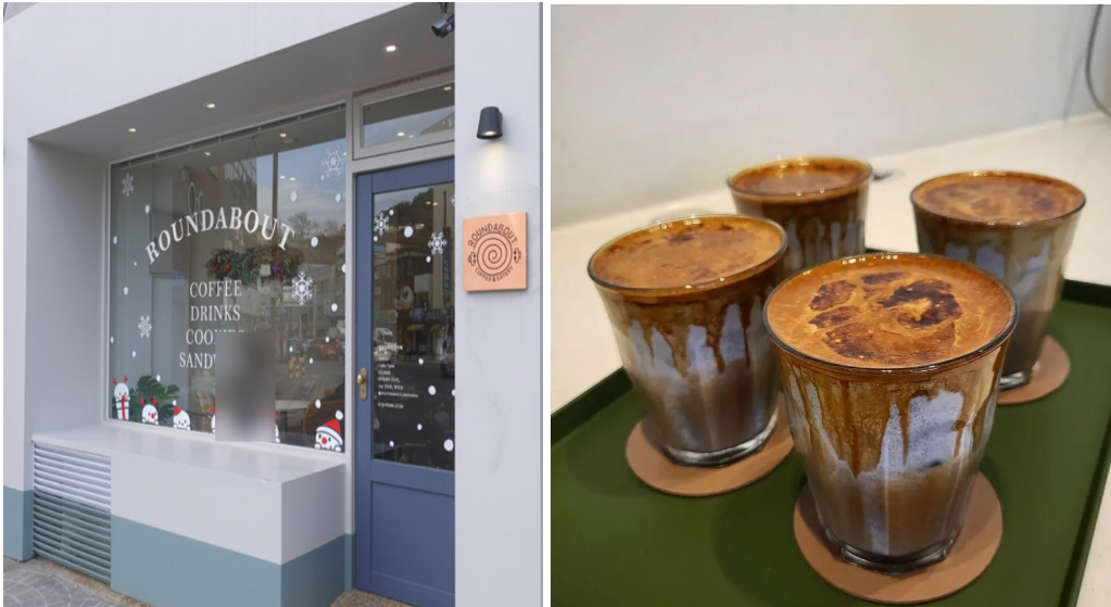 출처 : 네이버지도 업체 제공