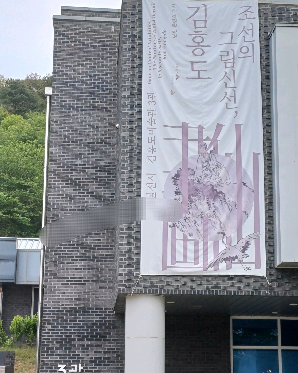 출처: 네이버 지도