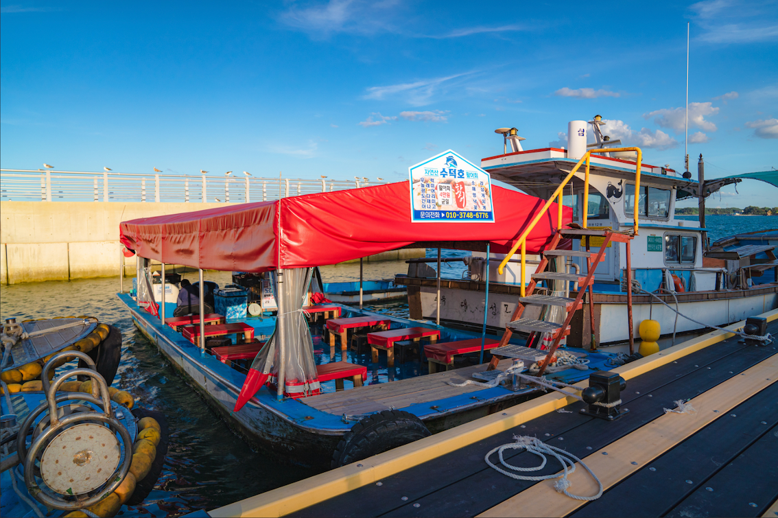 Ⓒ 대한민국 구석구석 블로그