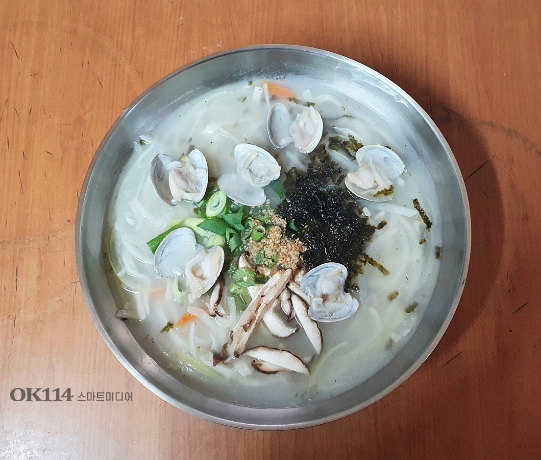 Ⓒ 네이버 지도 업체 제공