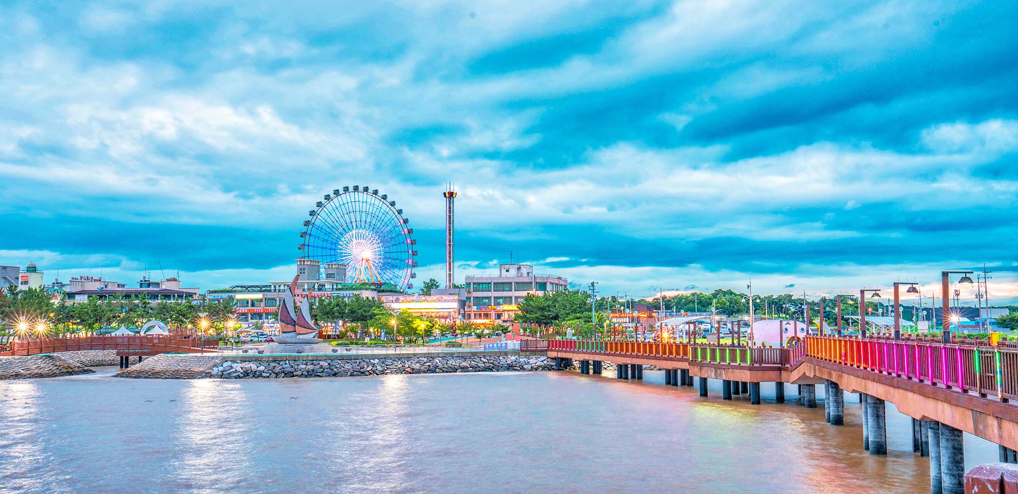 Ⓒ 당진시청 홈페이지