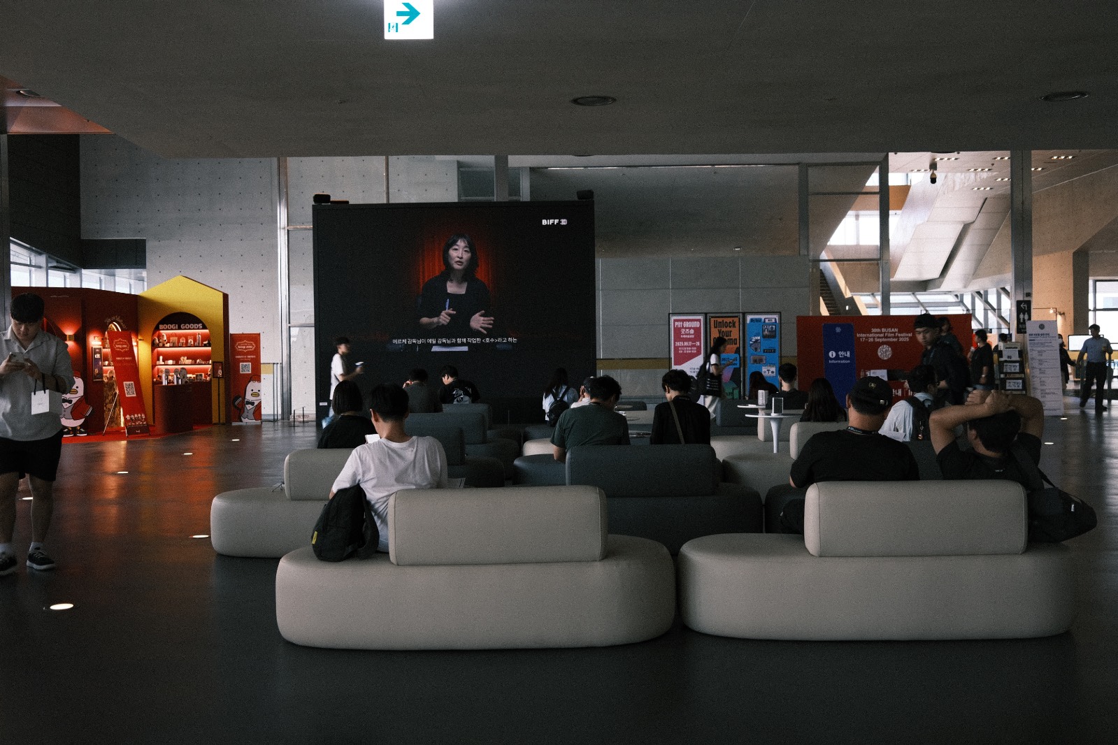 영화제와 나날의 썸네일 이미지