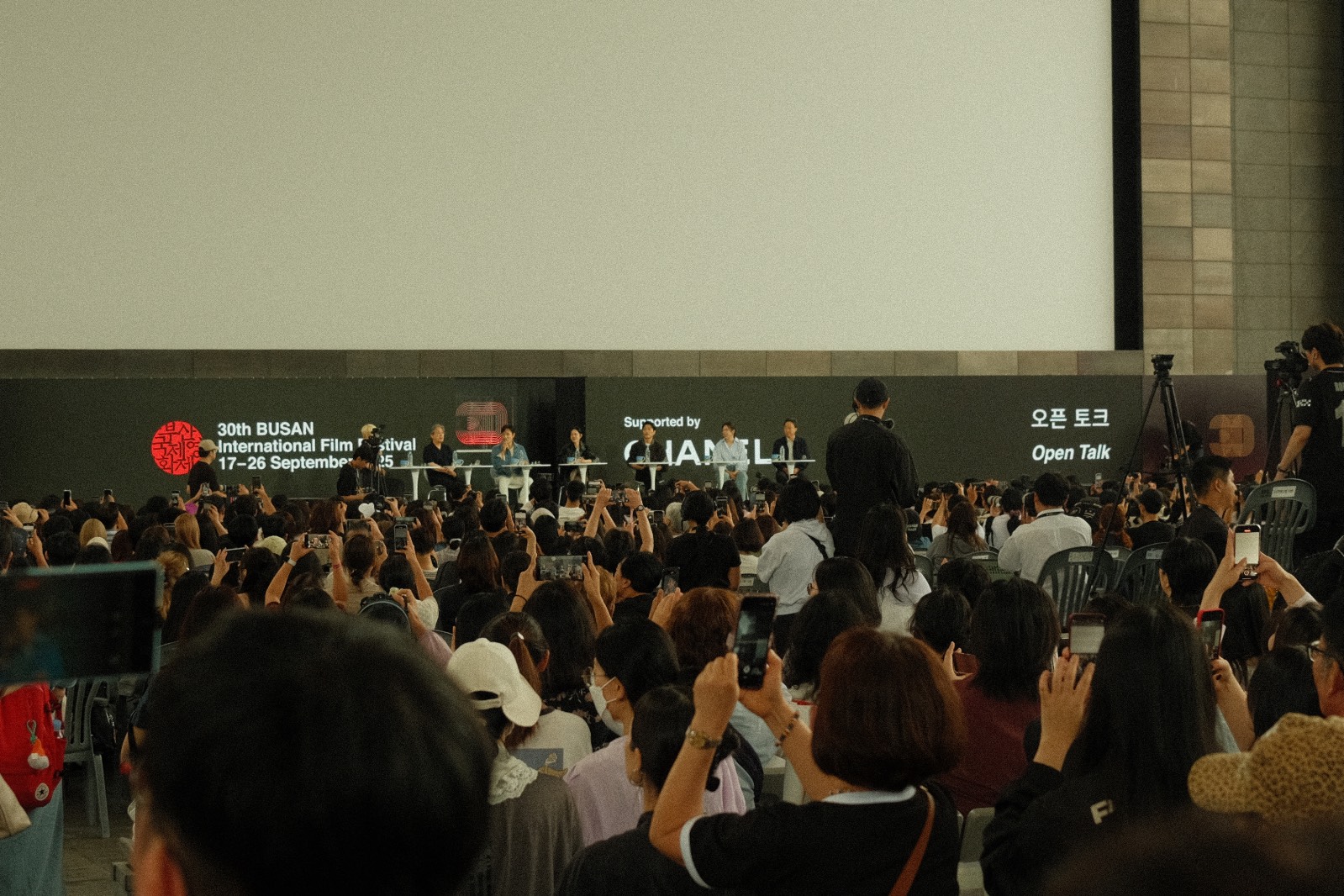 <어쩔수가없다> BIFF 야외무대 오픈토크