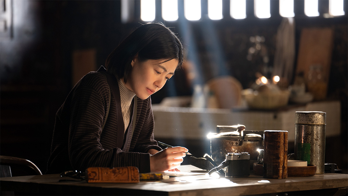 <여행과 나날>의 한 장면.