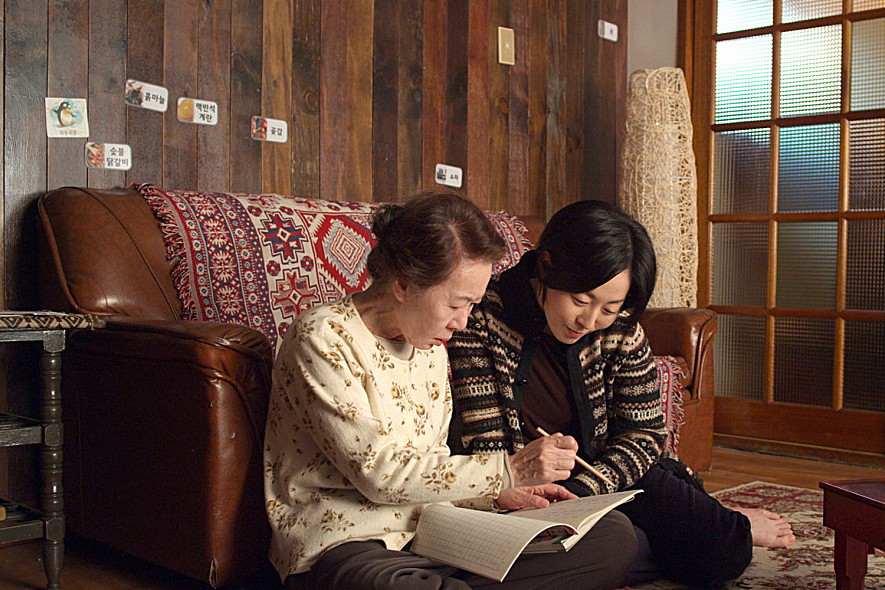 <찬실이는 복도 많지> 스틸컷