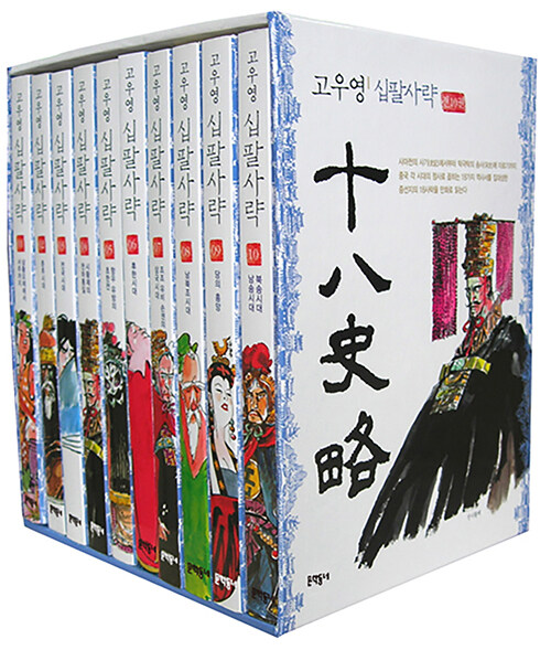 첨부 이미지