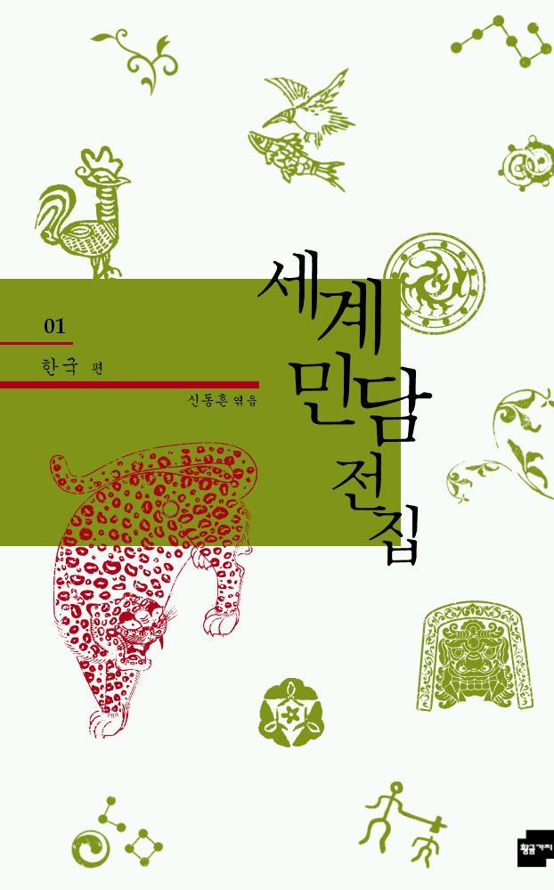 첨부 이미지