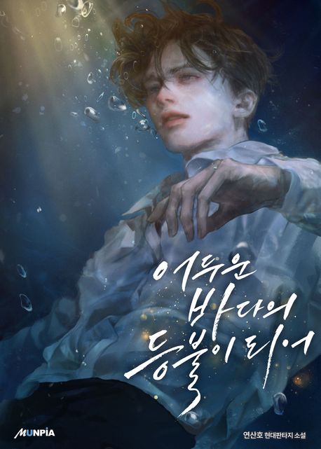 첨부 이미지