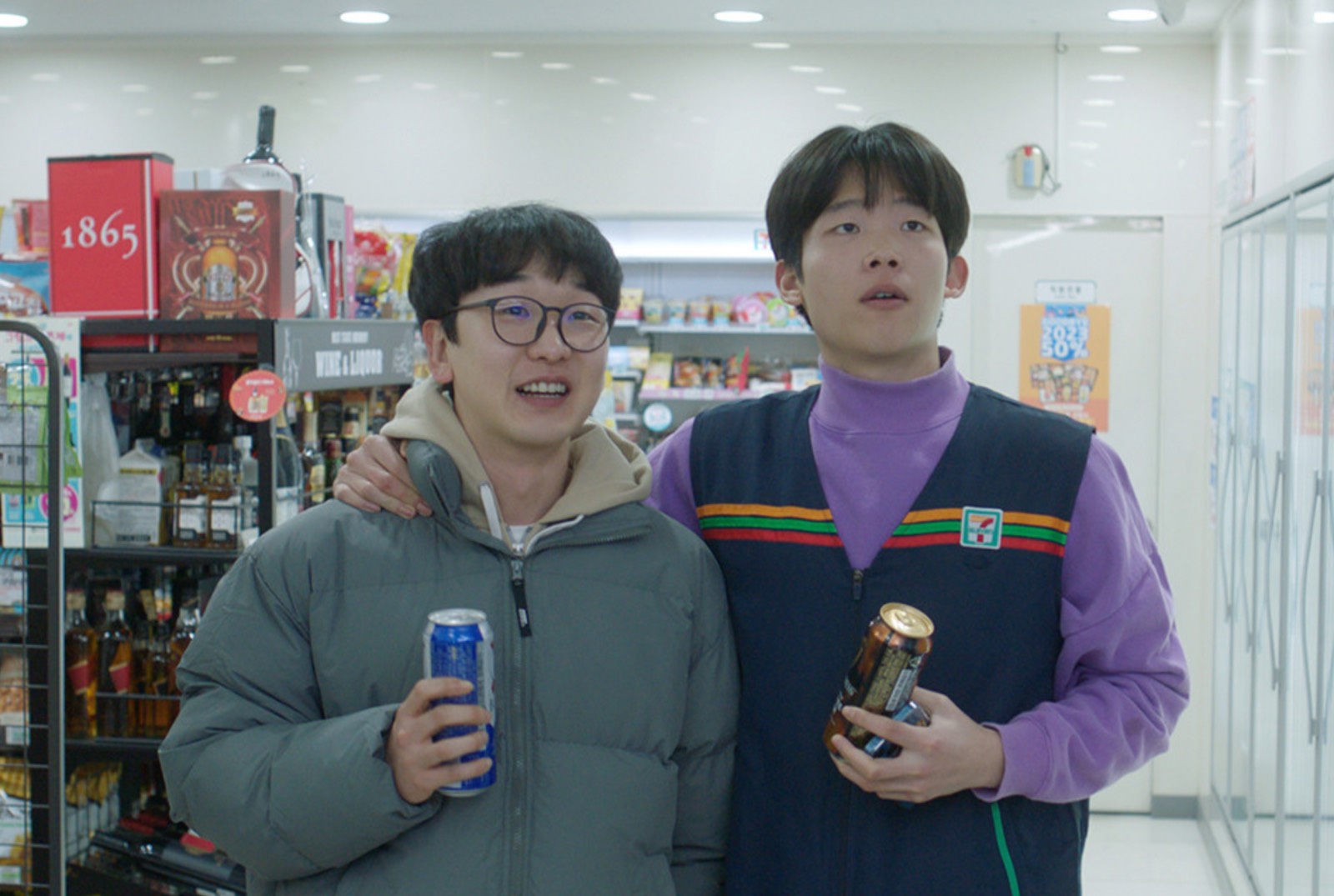 <3학년2학기> 출처: 네이버영화