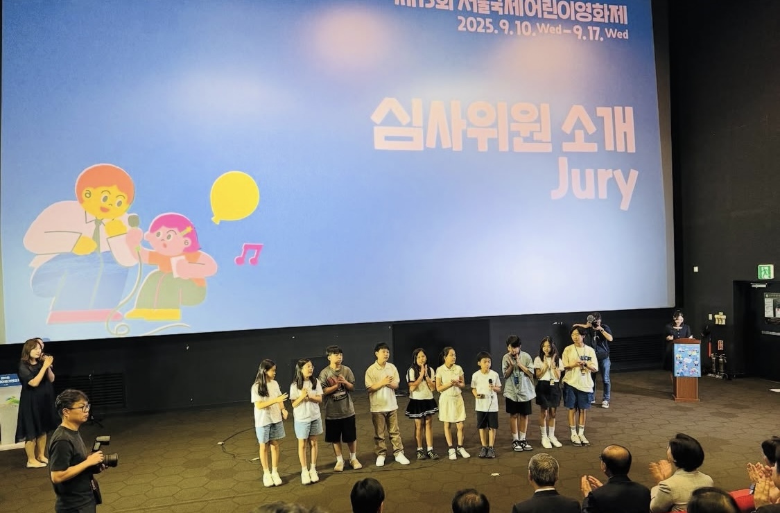 어린이 심사위원