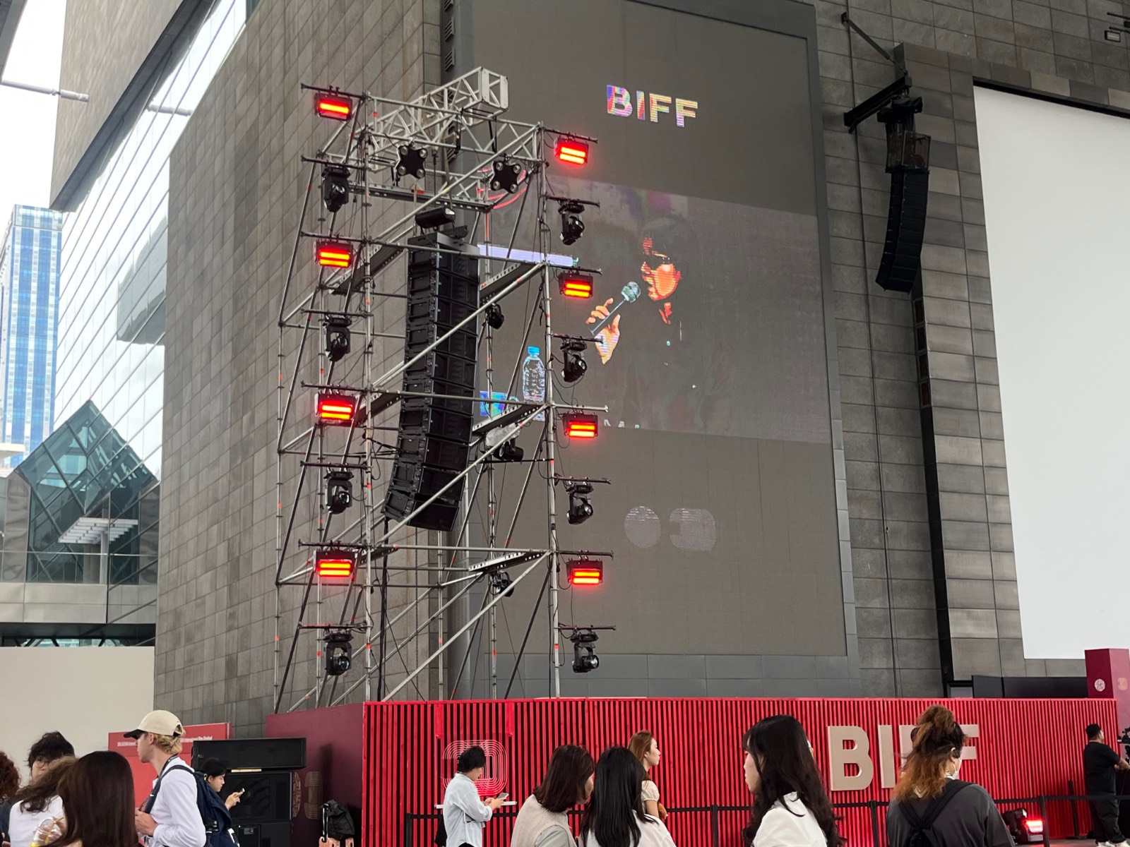 오픈시네마 야외무대. 공효진 배우