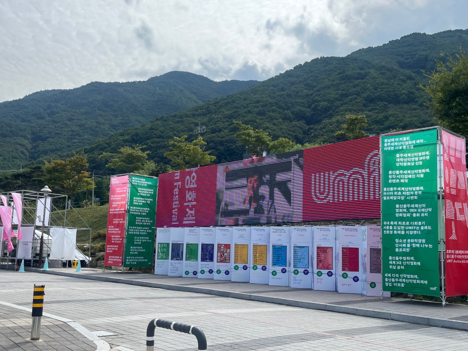 공간디자인은 매 년 리유저블로 활용 