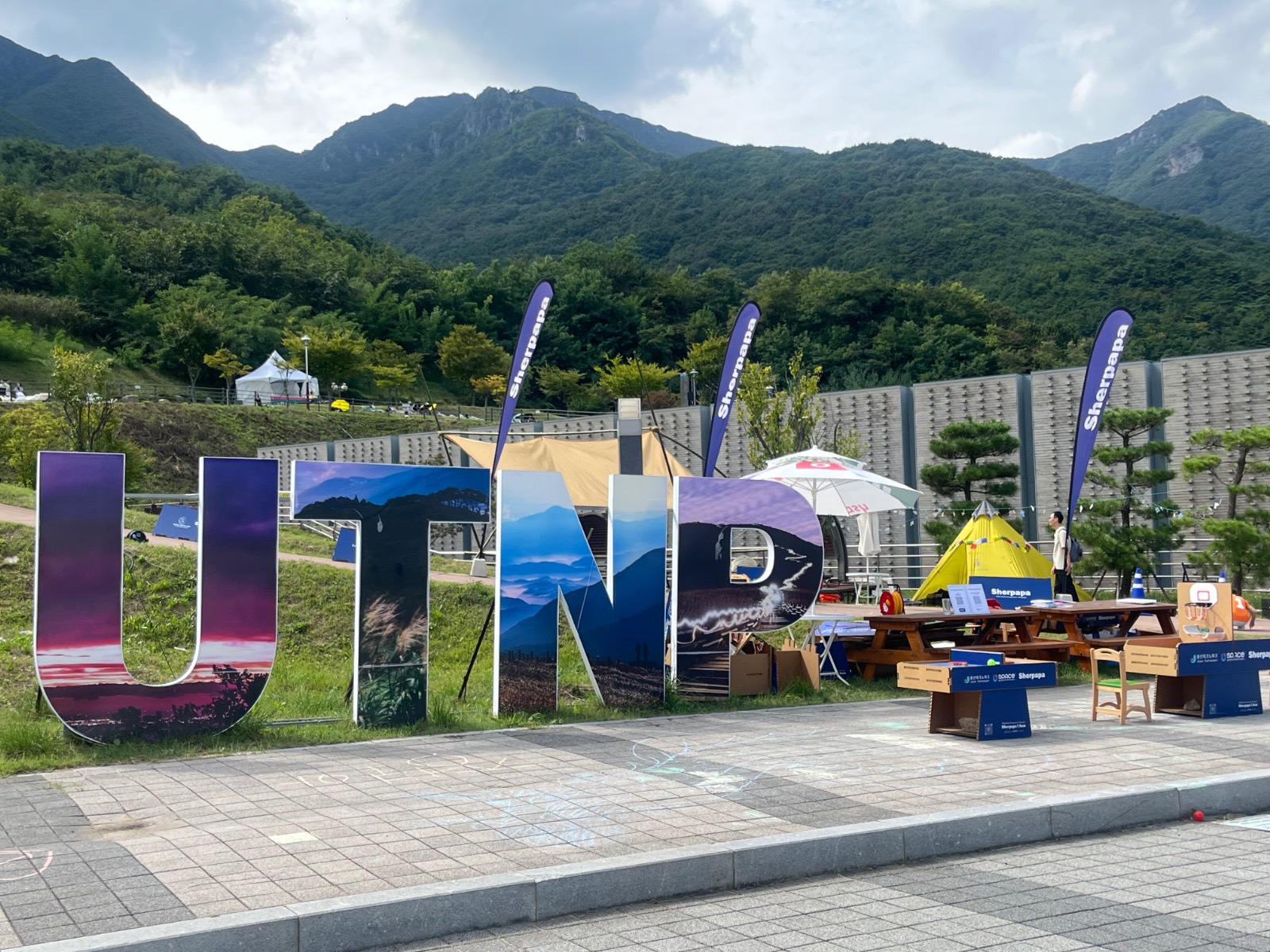 영화 외에도 다양한 체험부스가!