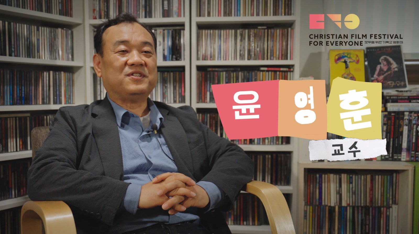 모기영 유튜브에서 확인하실 수 있습니다! 