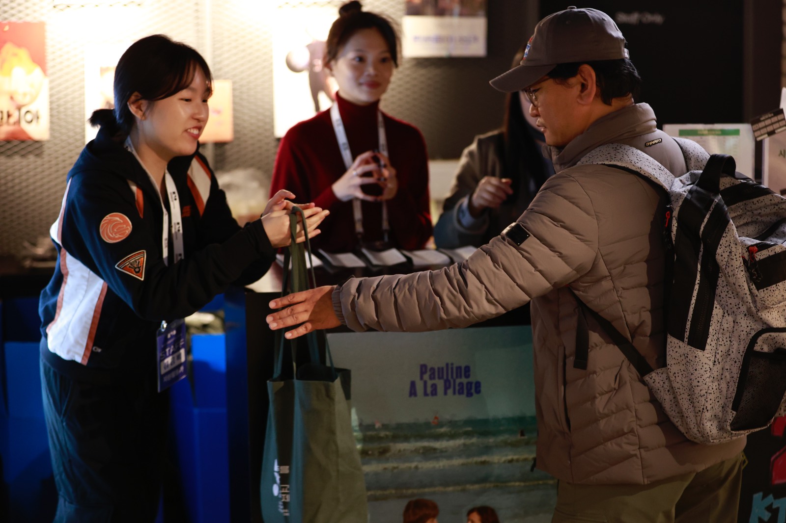 류현 감독님께 모기영 패키지 증정중!