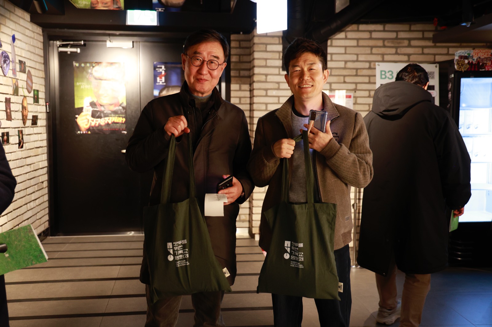 모기영 패키지 안에 무엇이 들어있을까요?