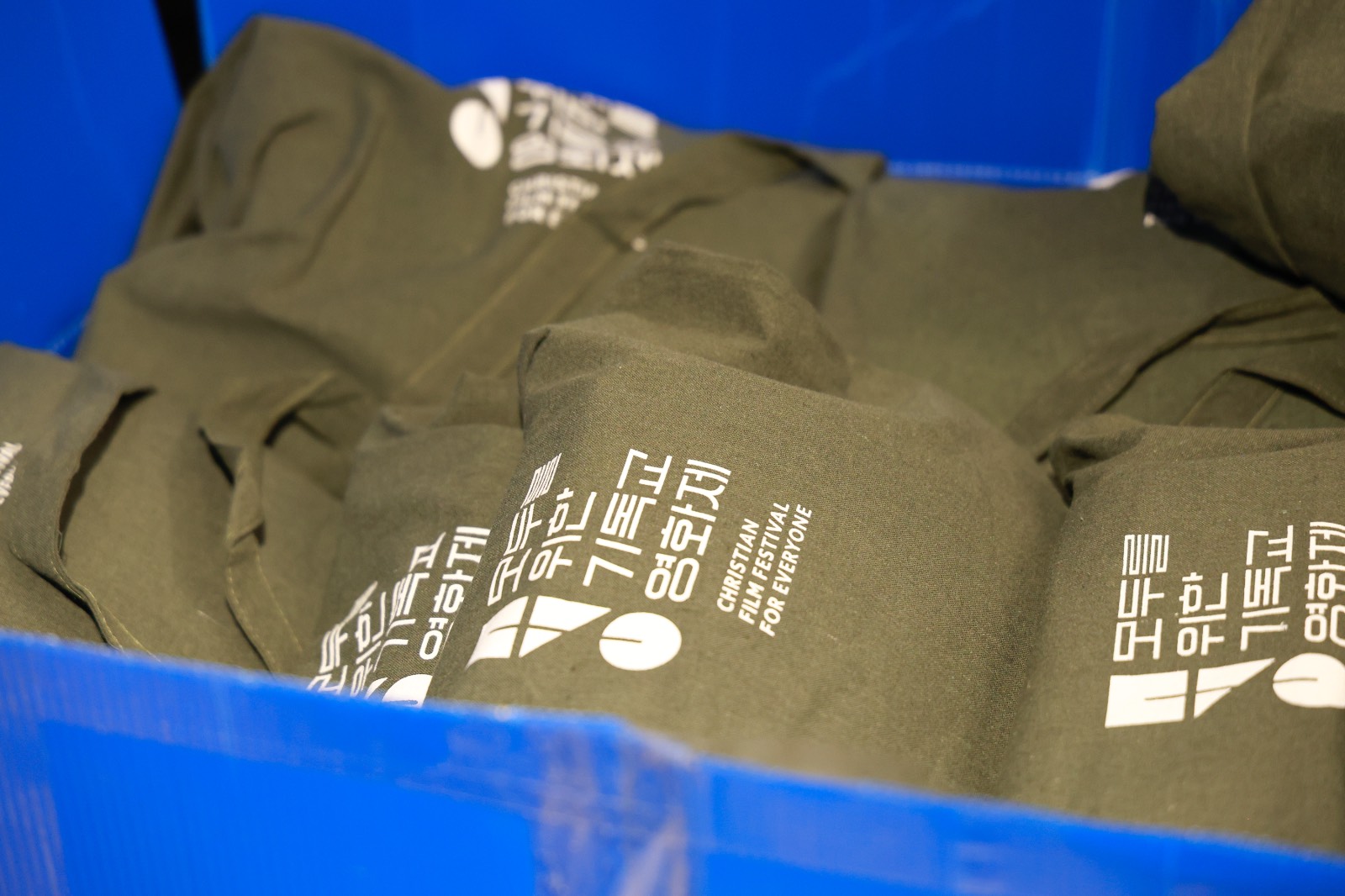 커피원두, 아이크림, 폼클렌징, 그리고 마법의 딸기가!