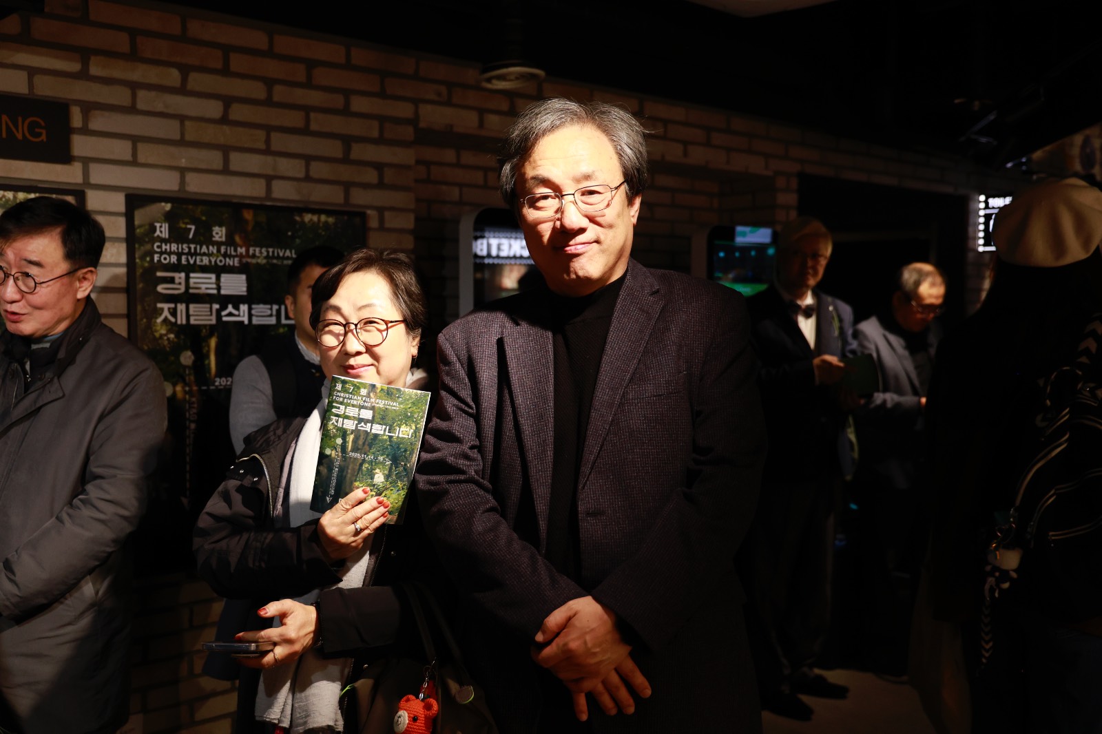 배재우 이사님과 유경 올해의 씨네토크 게스트님