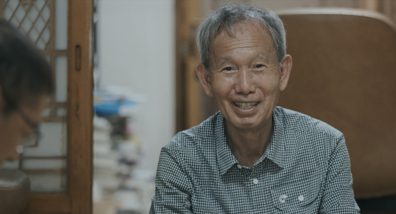＜어른 김장하＞(김현지, 2023), [출처: KMDB]