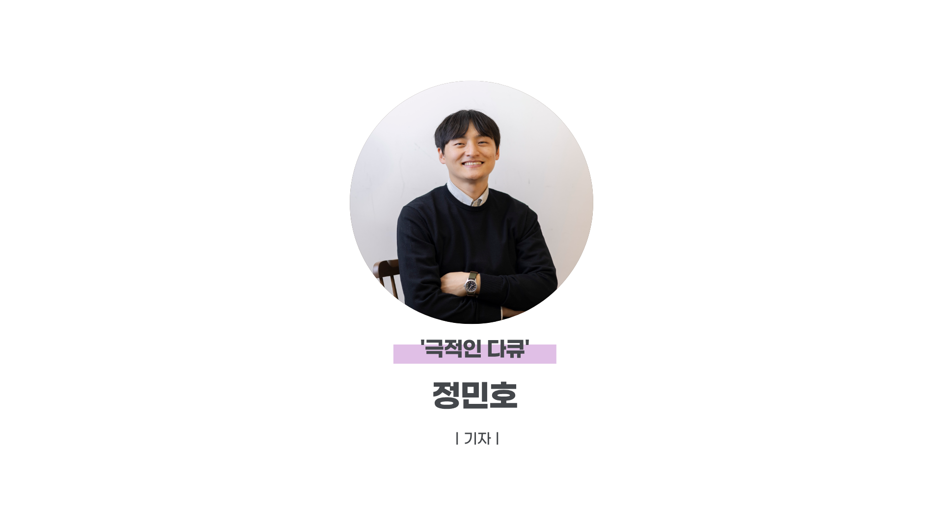▲ 필자의 다른 글 보기 [이미지 클릭]
