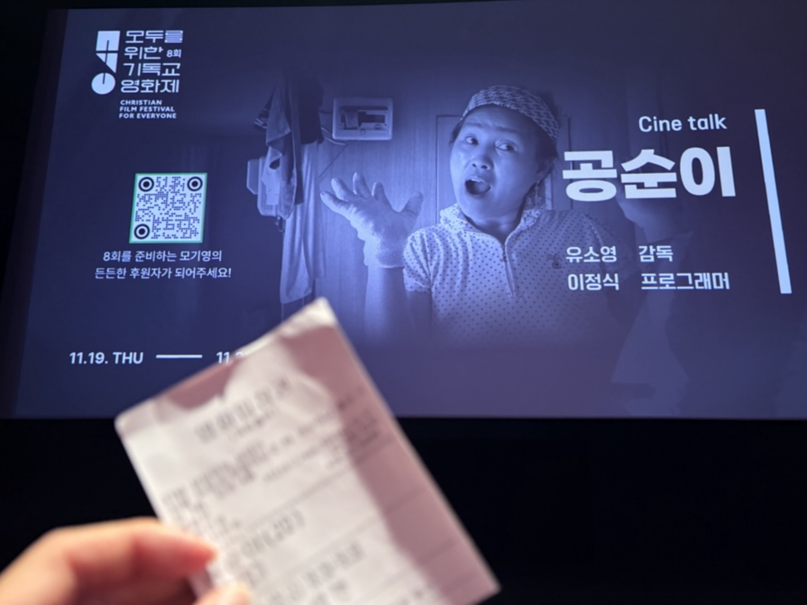 출처: 샤샤