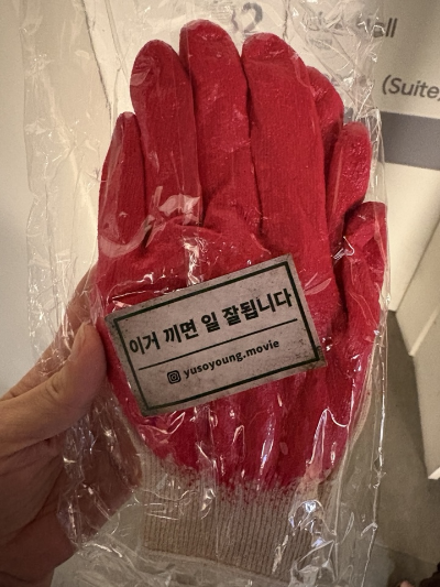 출처: 샤샤