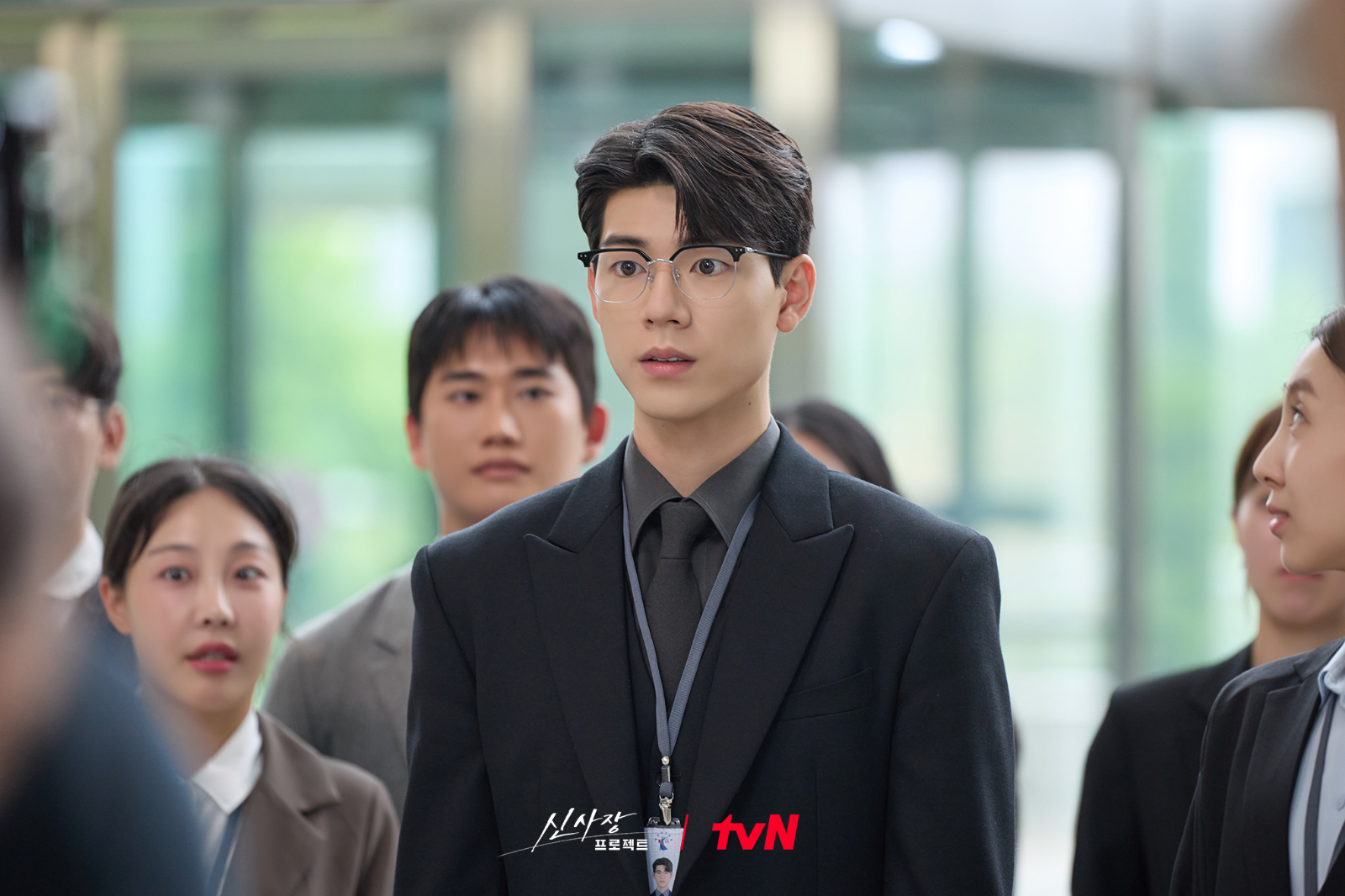 출처: tvN