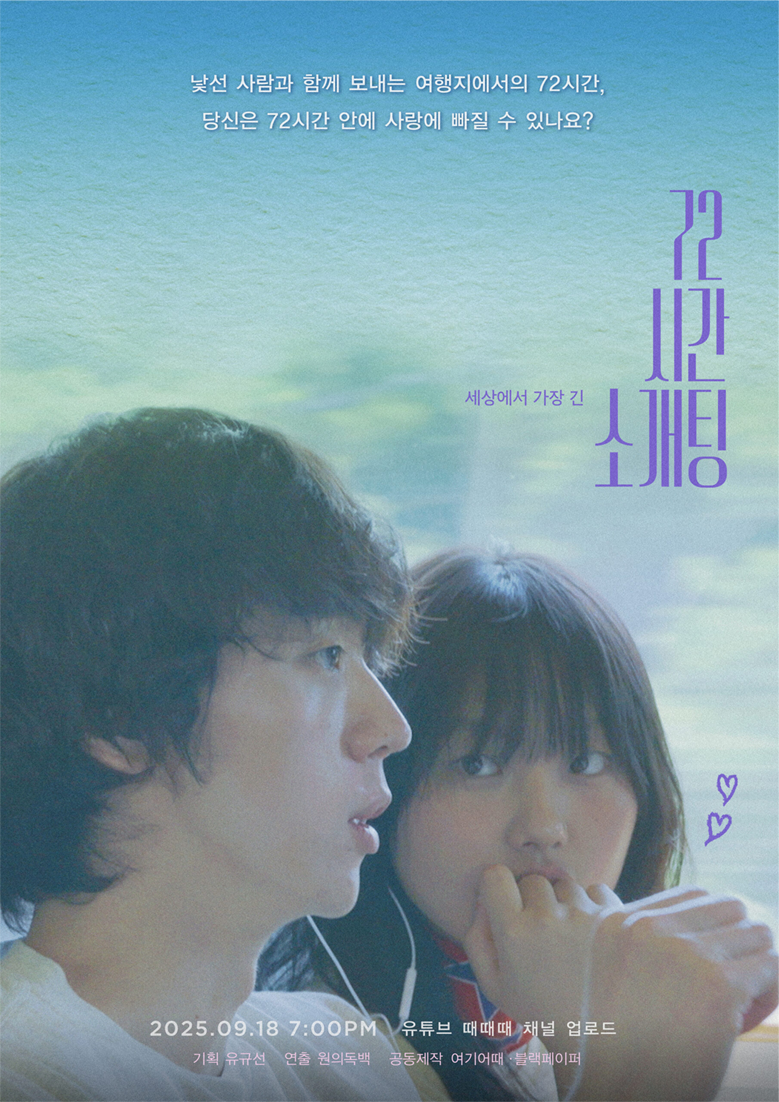 출처: 블랙페이퍼