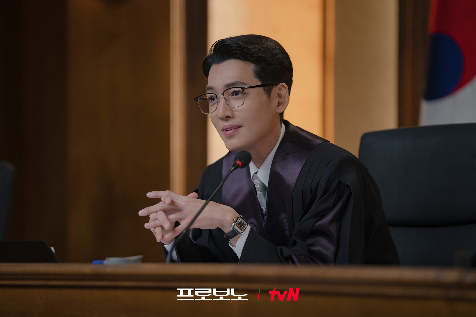 출처: tvN