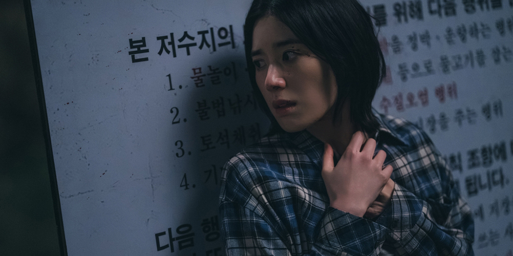 출처:&nbsp;KT스튜디오지니