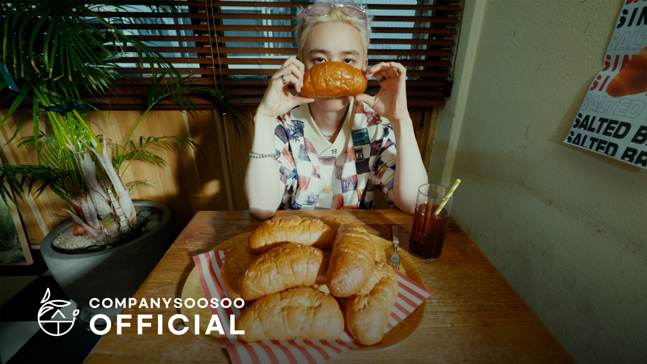 출처:&nbsp;컴퍼니수수