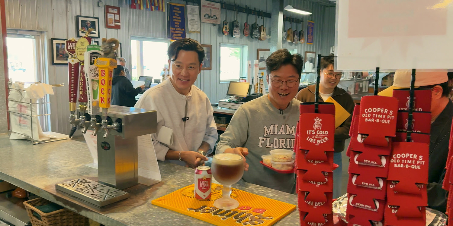 출처: 넷플릭스