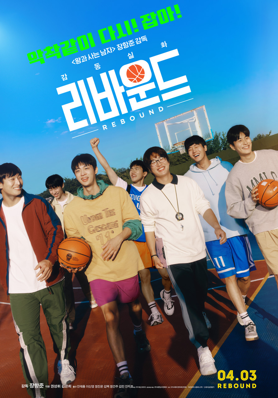 출처:&nbsp;바른손이앤에이