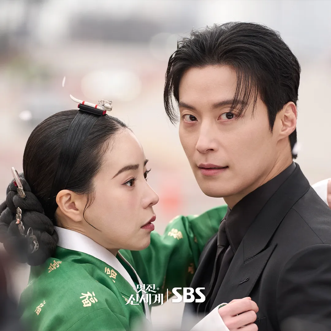 출처: SBS