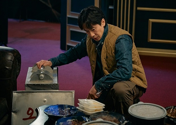 출처: MBC