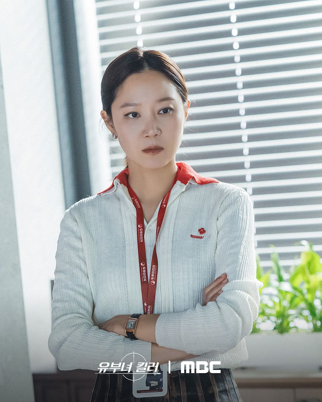 출처: MBC