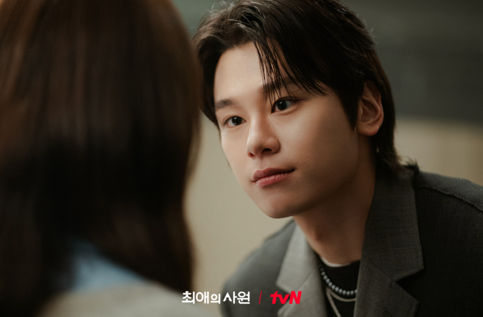 출처: tvN