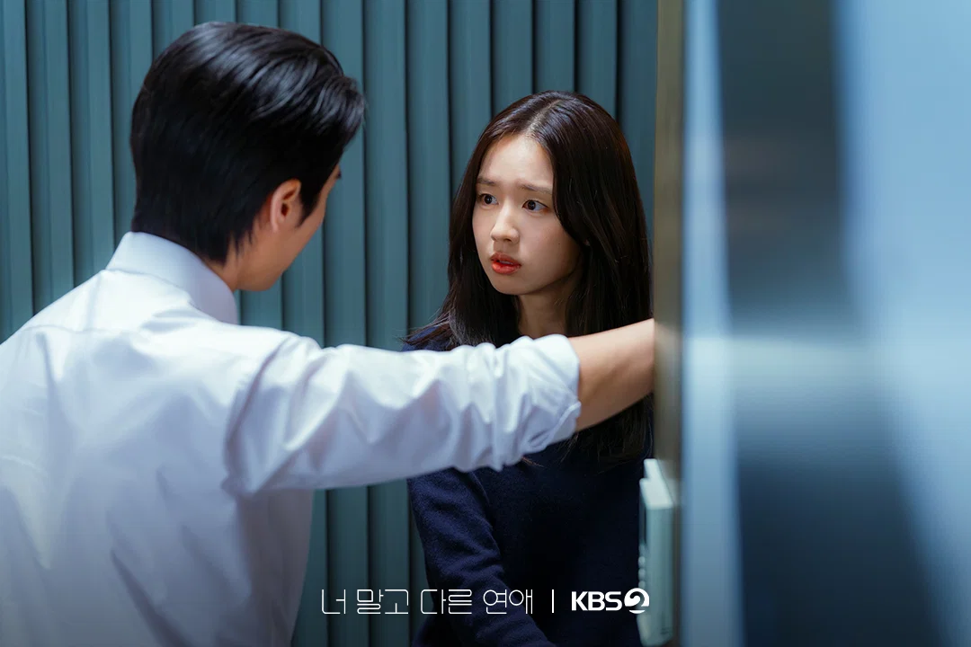 출처: KBS