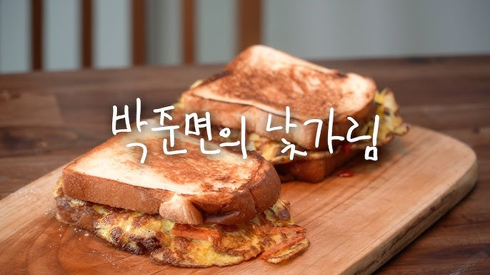 출처: 유튜브 '박준면의 낯가림'