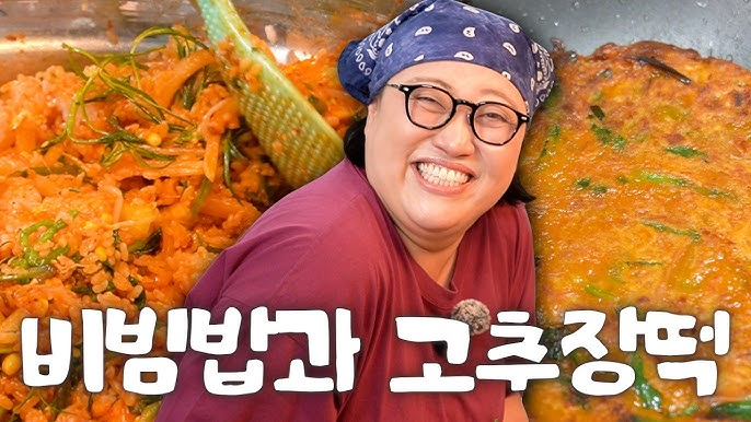 출처: 유튜브 '박준면의 낯가림'