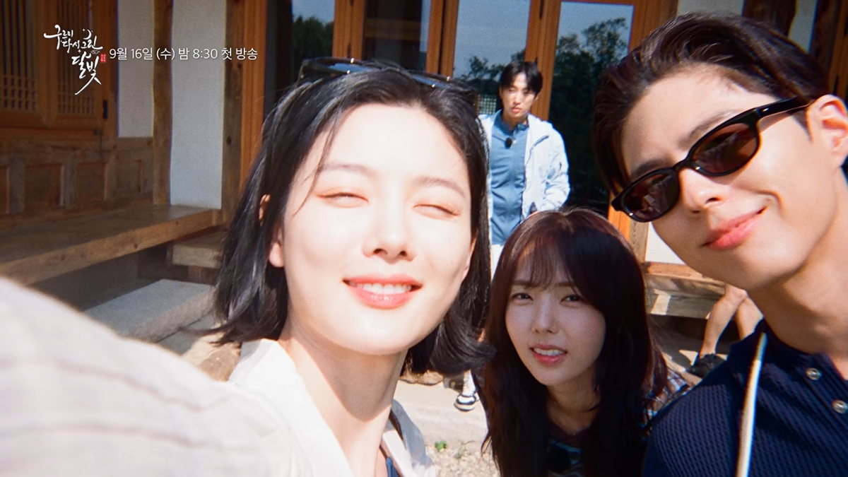 출처: KBS