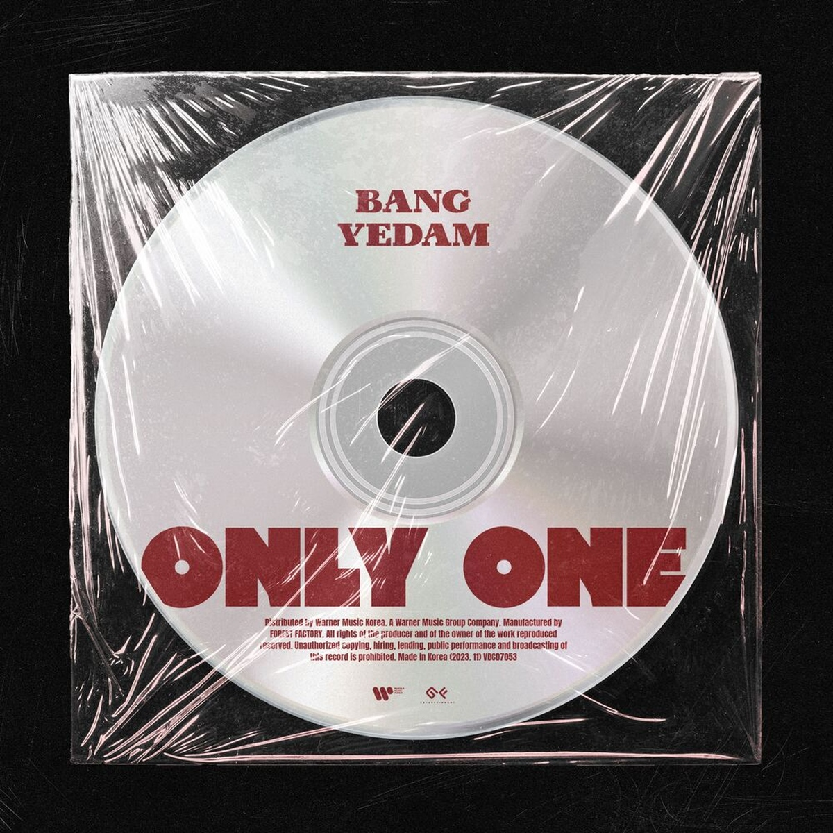 출처: 유튜브 'BANG YEDAM OFFICIAL'