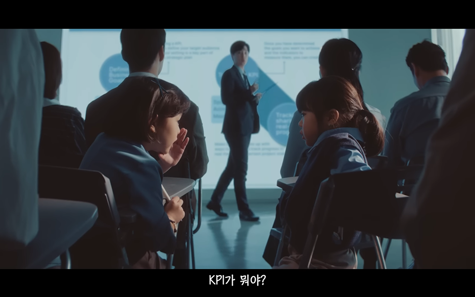 출처 : 잡코리알바몬 공식 유튜브 채널