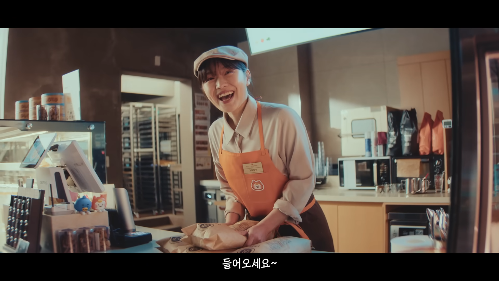 출처 : 잡코리알바몬 공식 유튜브 채널