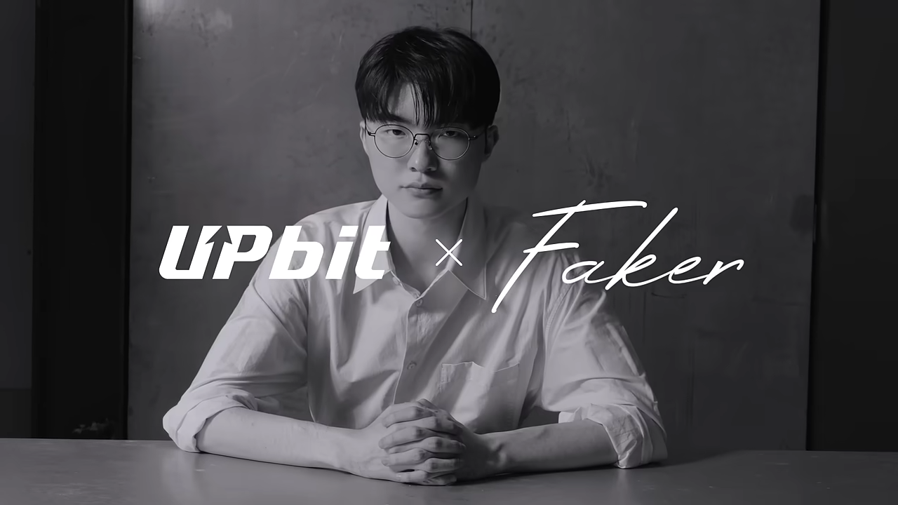 페이커가 전하는 도전의 가치의 썸네일 이미지